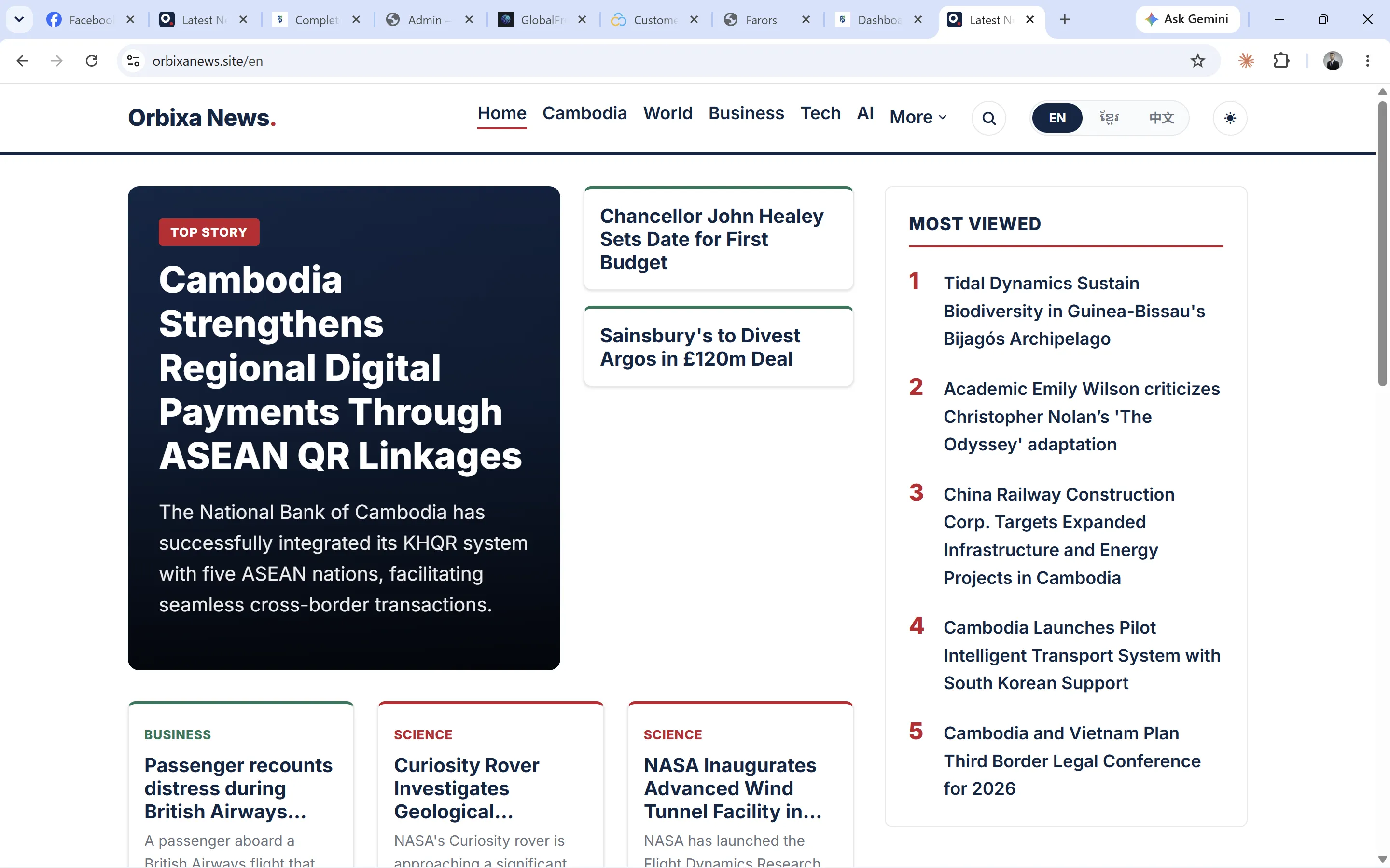 Orbixa News